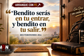 Bendecido al entrar y bendecido al salir